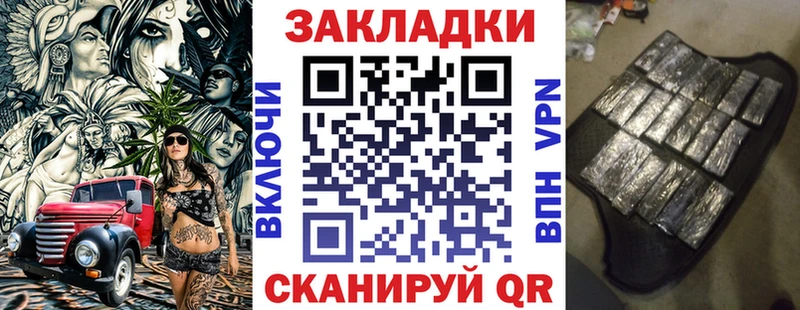 Цена Харабали Cocaine  ОМГ ОМГ вход  Codein  АМФ  Гашиш  Героин 