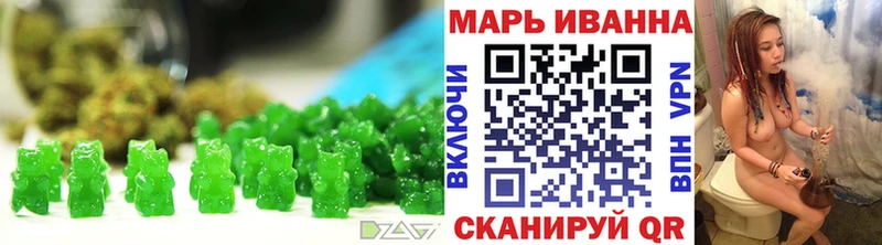 Canna-Cookies марихуана  Харабали 
