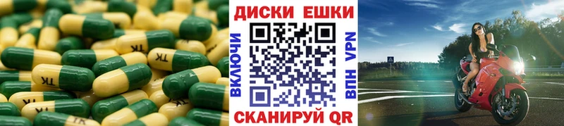 купить  цена  Харабали  ЭКСТАЗИ Дубай 