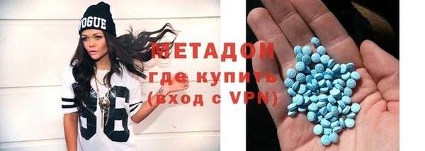 прущая мука Алексеевка