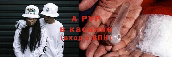 марки lsd Алексин