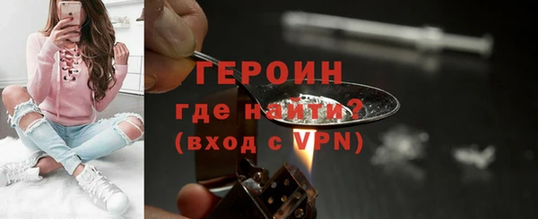 марихуана Приозерск
