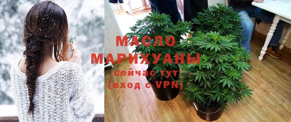 амфетамин Алзамай