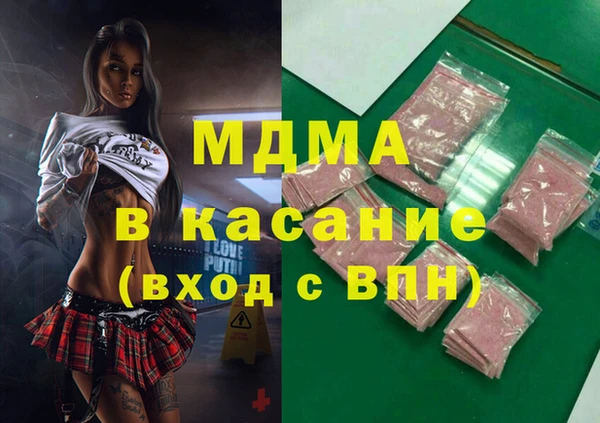 прущая мука Алексеевка