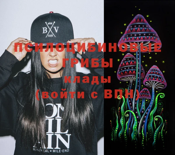 прущая мука Алексеевка