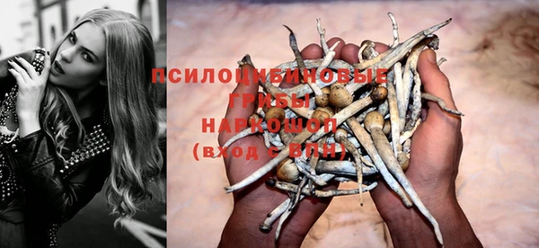 марки lsd Алексин