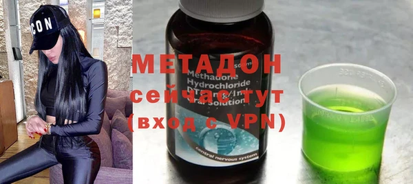 марки lsd Алексин