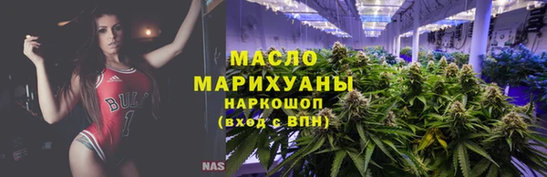 марки lsd Алексин