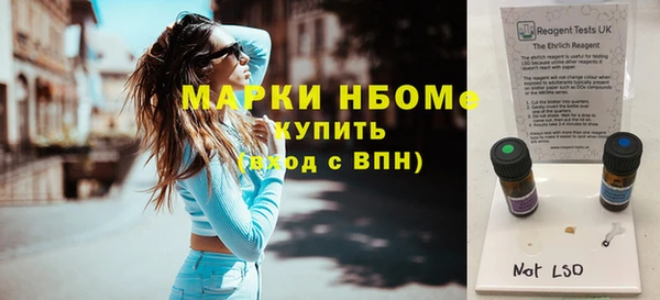 амфетамин Алзамай