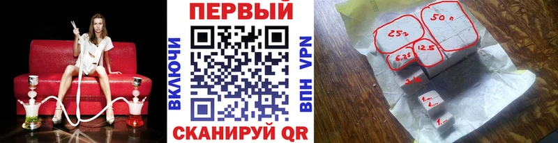 наркошоп  Харабали  Первитин пудра 