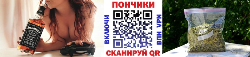 Конопля Amnesia  Харабали 